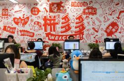 [7分钟科普]宜宾公司咨询服务电话_哔哩哔哩