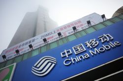 【2分钟教程】阿拉善盟工厂咨询电话_哔哩哔哩-2